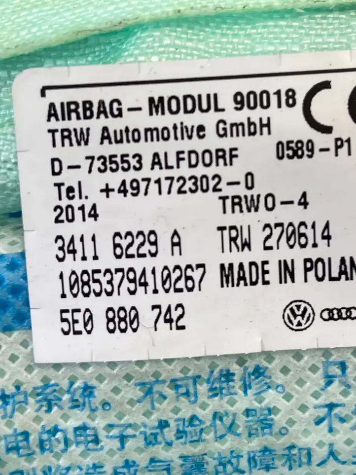 Skoda Octavia Mk3 (5E) (2013 - 2019) 5E0880742 Боковая подушка безопасности шторка — фото 2