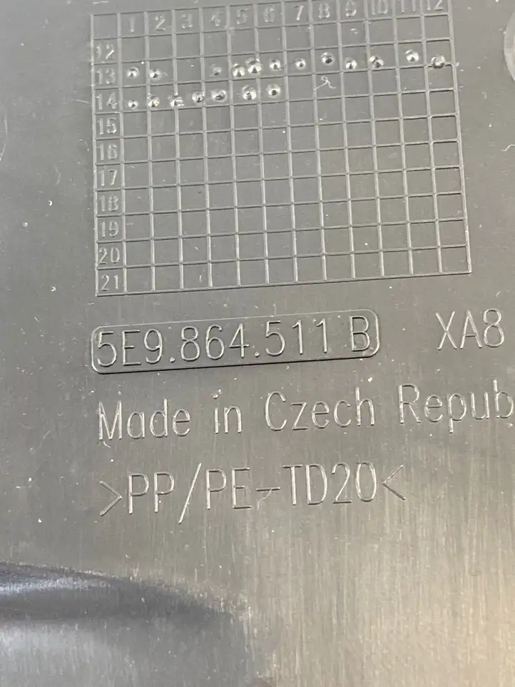 Skoda Octavia Mk3 (5E) (2013 - 2019) 5E9864511B Прочая отделка багажника — фото 2