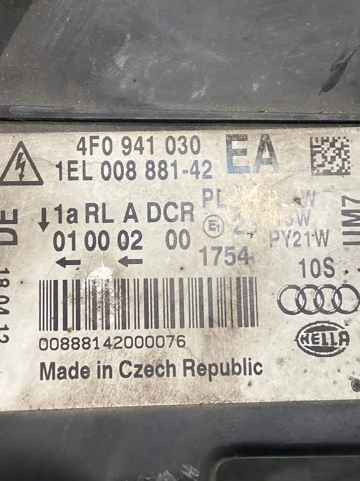 Audi A6 S6 C6 4F (2004 - 2008) 4F0941030 Передняя фара — фото 2