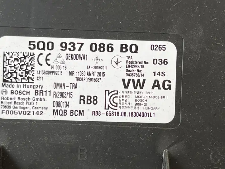 Volkswagen Golf VII (2013 - 2019) 5Q0937086BQ Модуль комфорта — фото 2