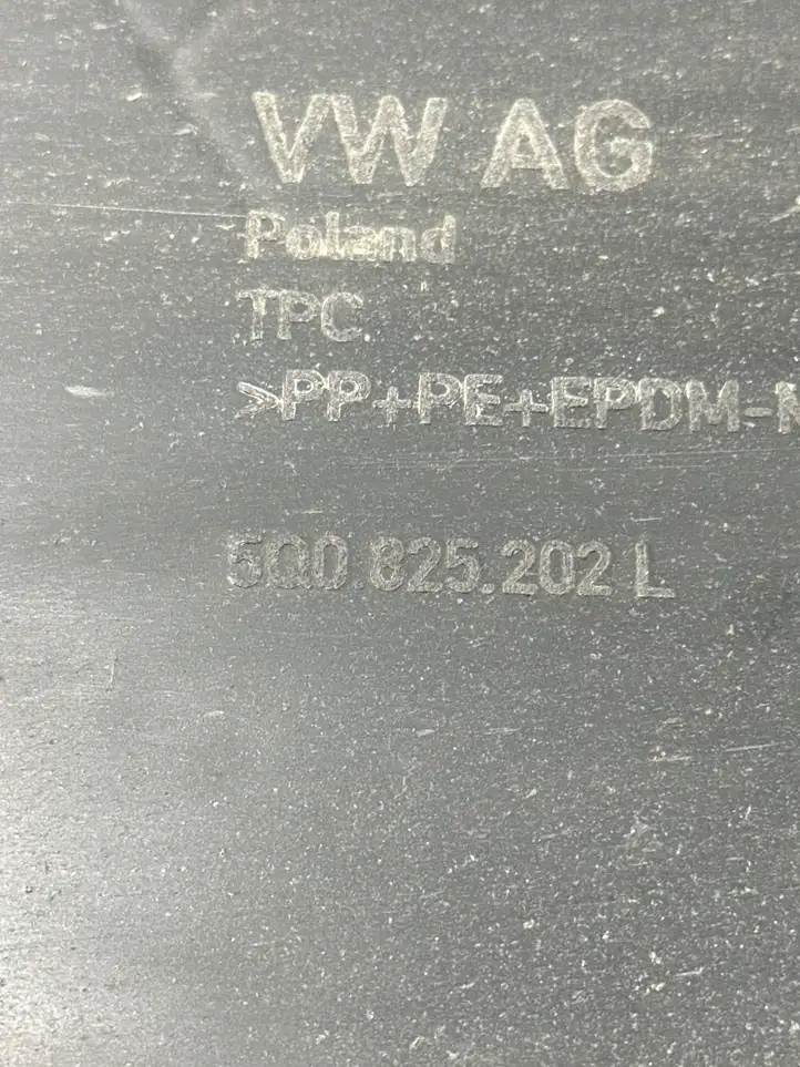 Volkswagen Golf VII (2013 - 2019) 5Q0825202L Боковая защита днища — фото 2