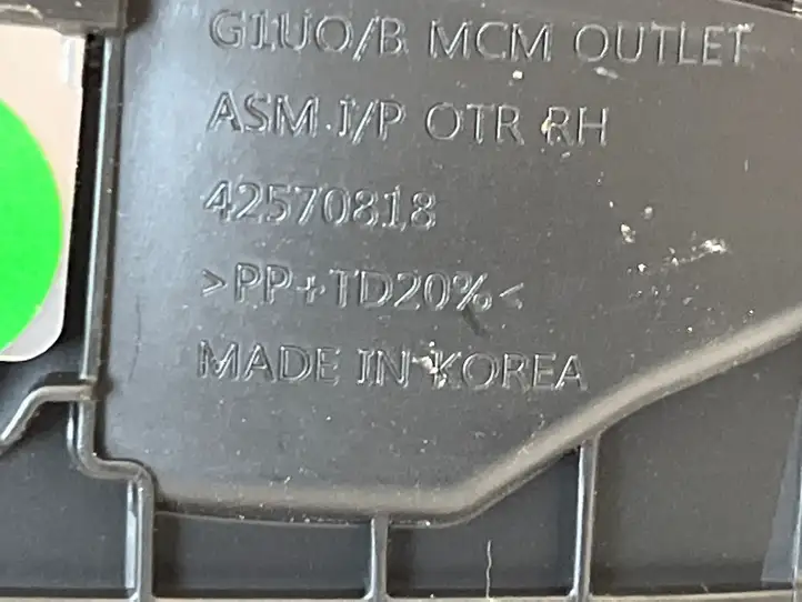 Opel Mokka X (2016 - 2019) 42570818 Боковой воздушный дефлектор — фото 2