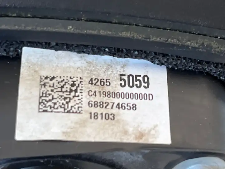 Opel Mokka X (2016 - 2019) 42655059 Боковое зеркало с электроприводом — фото 2