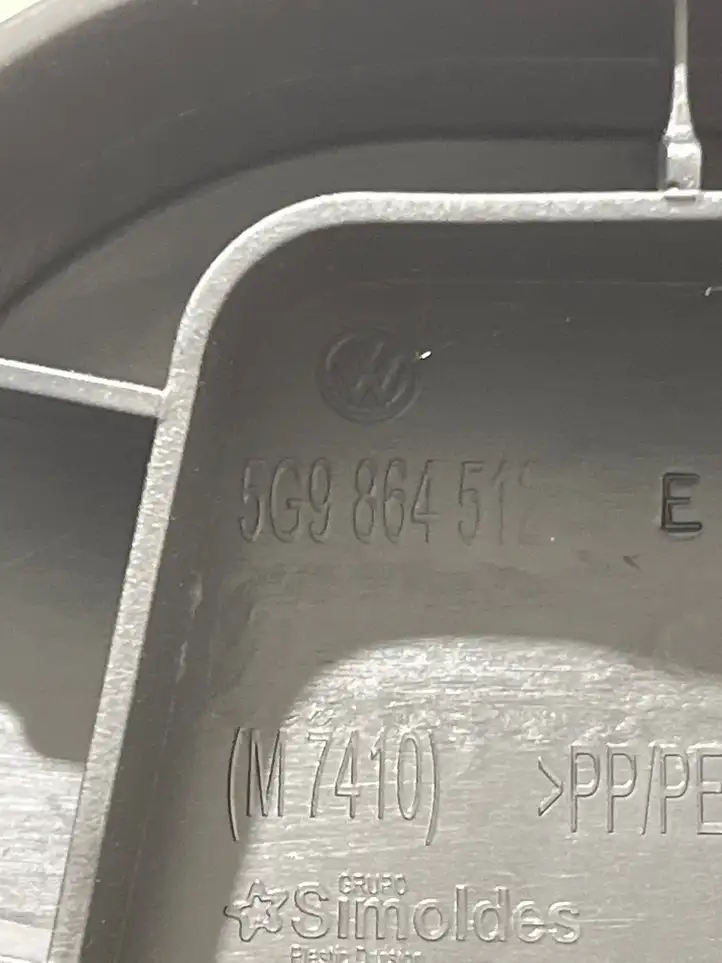 Volkswagen Golf VII (2013 - 2019) 5G9864512 Прочая отделка багажника — фото 2
