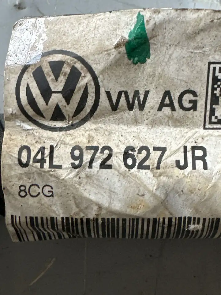 Volkswagen Golf VII (2013 - 2019) 04L972627JR Проводка двигателя — фото 2