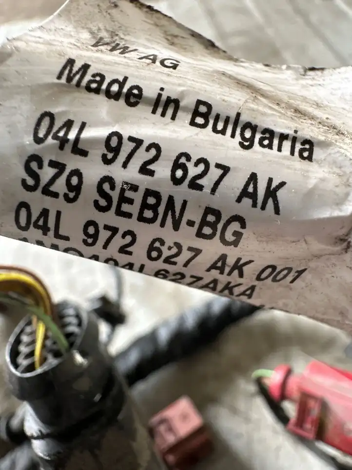 Skoda Octavia Mk3 (5E) (2013 - 2019) 04L972627AK Проводка двигателя — фото 2