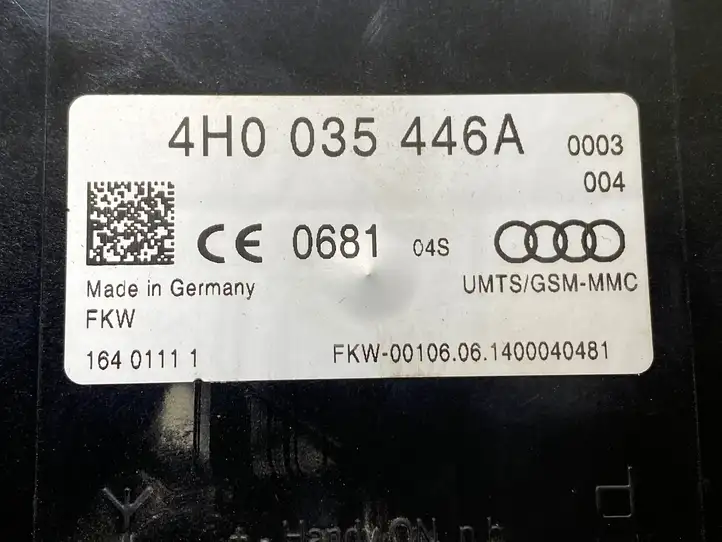 Audi A6 C7 (2011 - 2014) 4H0035446A Усилитель антенны — фото 2