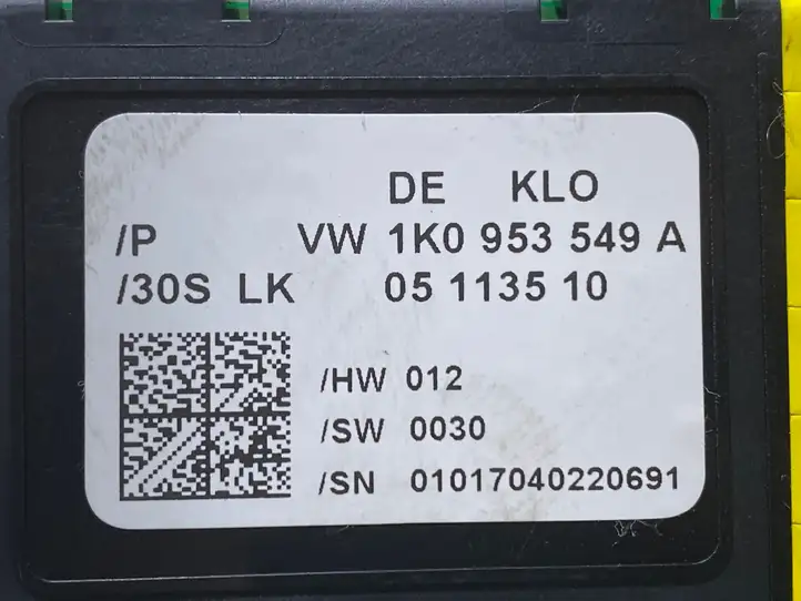 Volkswagen Golf V (2003 - 2009) 1K0953549A Регулировка рулевой колонки — фото 2