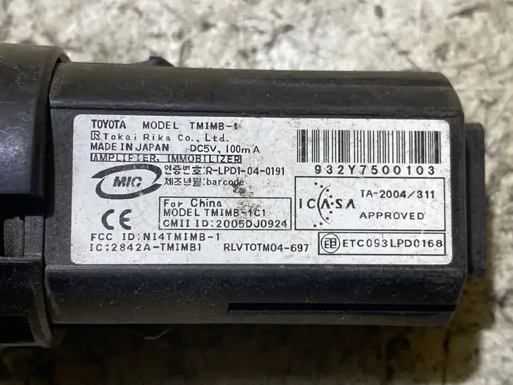 Toyota Prius (XW20) (2003 - 2009) ETC093LPD0168 Включатель зажигания и стартера — фото 2