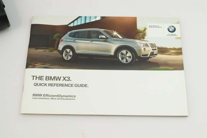 BMW X3 F25 (2010 - 2017)   Сервисная книжка