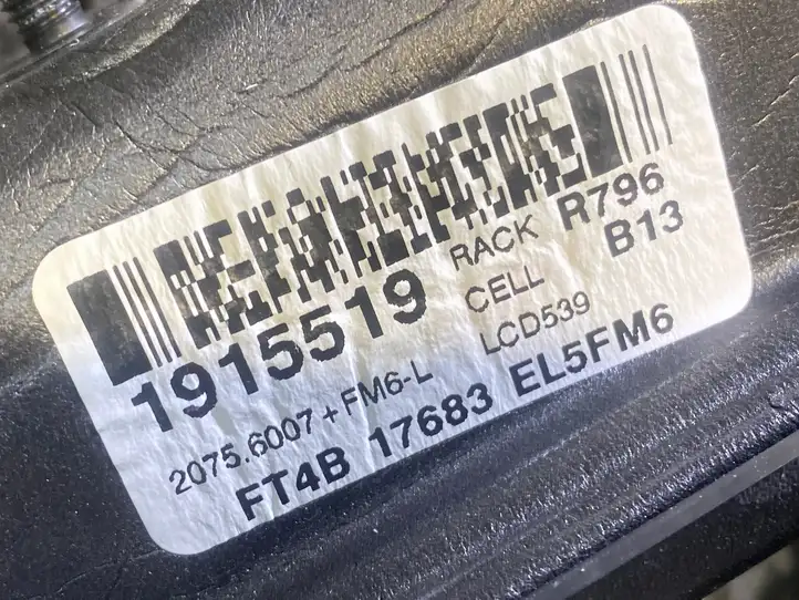 Ford Edge II (2015 - ) 20756007 Боковое зеркало с электроприводом — фото 2