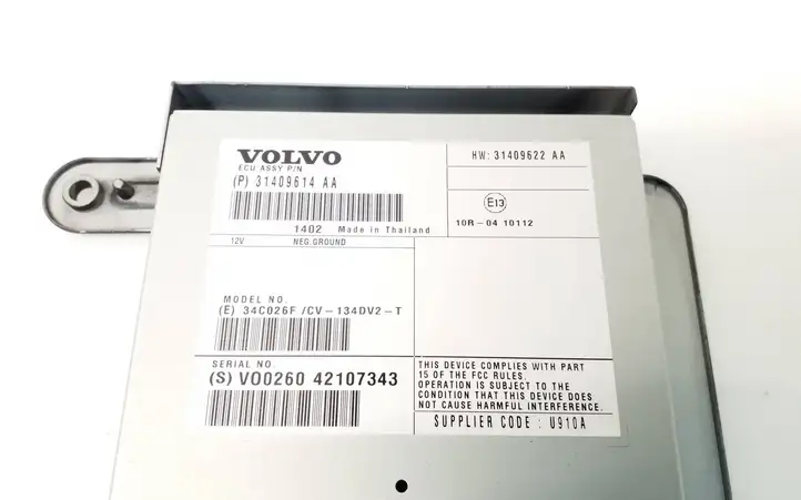 Volvo XC60 (2013 - 2017) 31409614AA Усилитель звука — фото 4