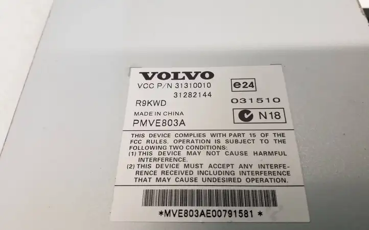 Volvo XC60 (2008 - 2013) 31282144 Усилитель звука — фото 5