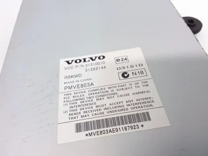 Volvo XC60 (2008 - 2013) 31282144 Усилитель звука — фото 2