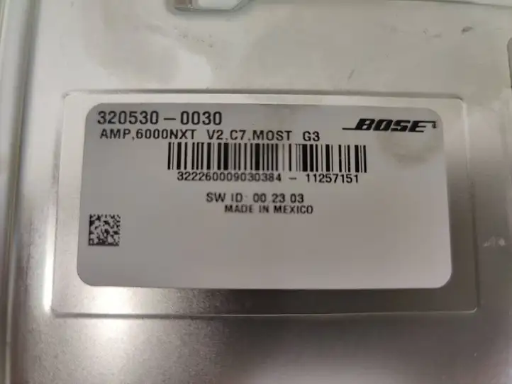 Audi A6 C7 (2011 - 2014) 4G0035223B Усилитель звука — фото 7