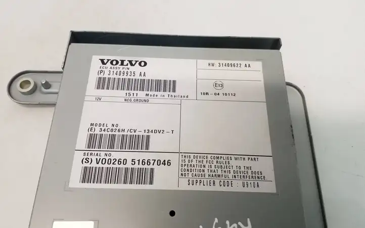 Volvo V60 (2013 - 2018) 31409935AA Усилитель звука — фото 5