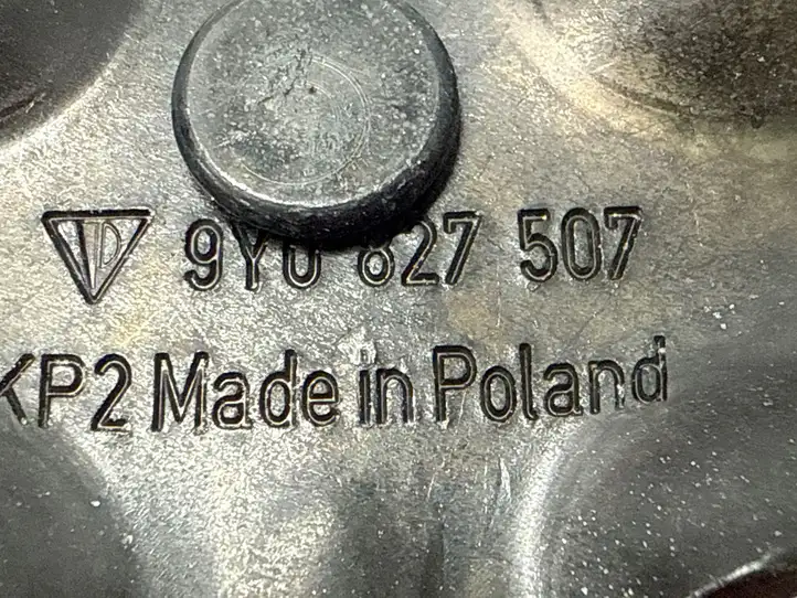 Porsche Cayenne (9Y0 9Y3) (2018 - ) 9Y0827507 Скоба замка крышки багажника — фото 6