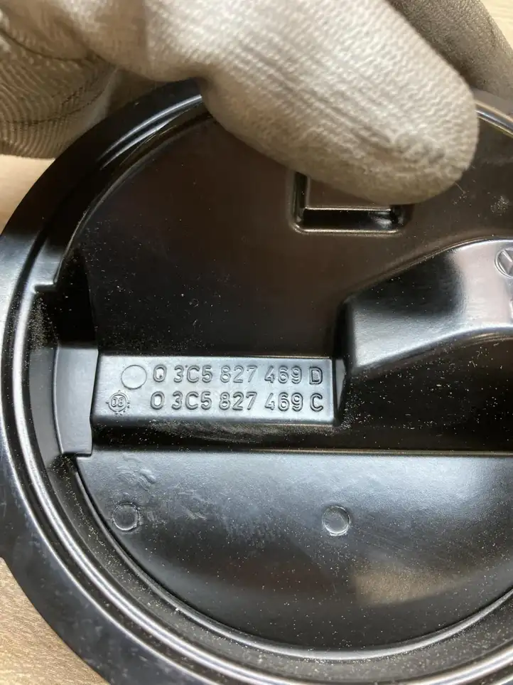 (2005 - 2010) 3C5827469D Внутренняя ручка двери багажника — фото 5