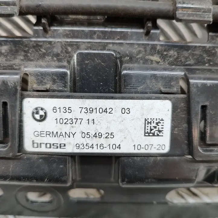 BMW X5 G05 (2018 - ) 7391042 Кронштейн заднего бампера — фото 8