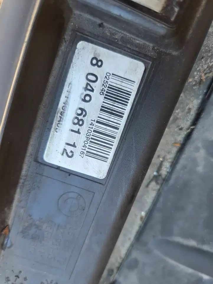 BMW 5 F10 F11 (2009 - 2016)  14103P04167 Панель радиаторов (телевизор)