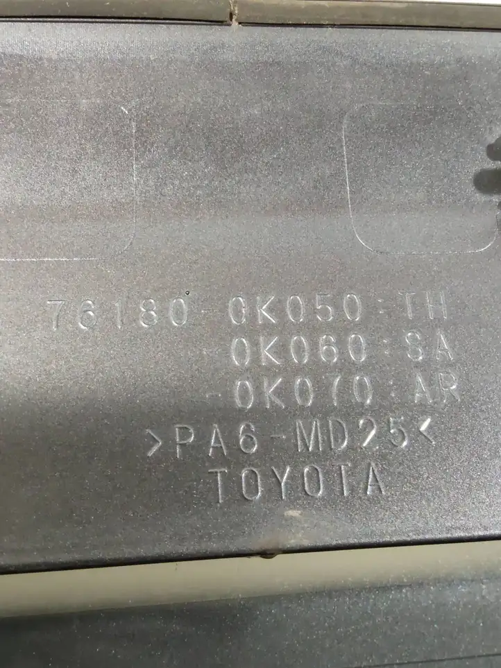 Toyota Hilux (AN10, AN20, AN30) (2011 - 2015) 761800K050 Решетка радиатора — фото 6