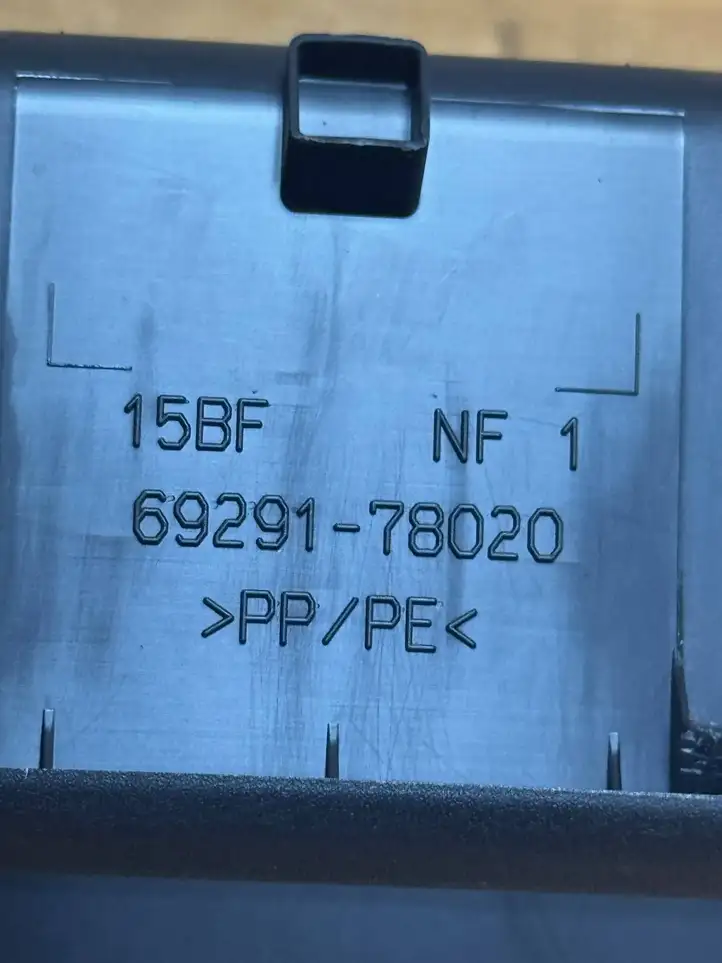 Lexus NX (2021 - ) 6929178020 Внутренняя ручка двери багажника — фото 3