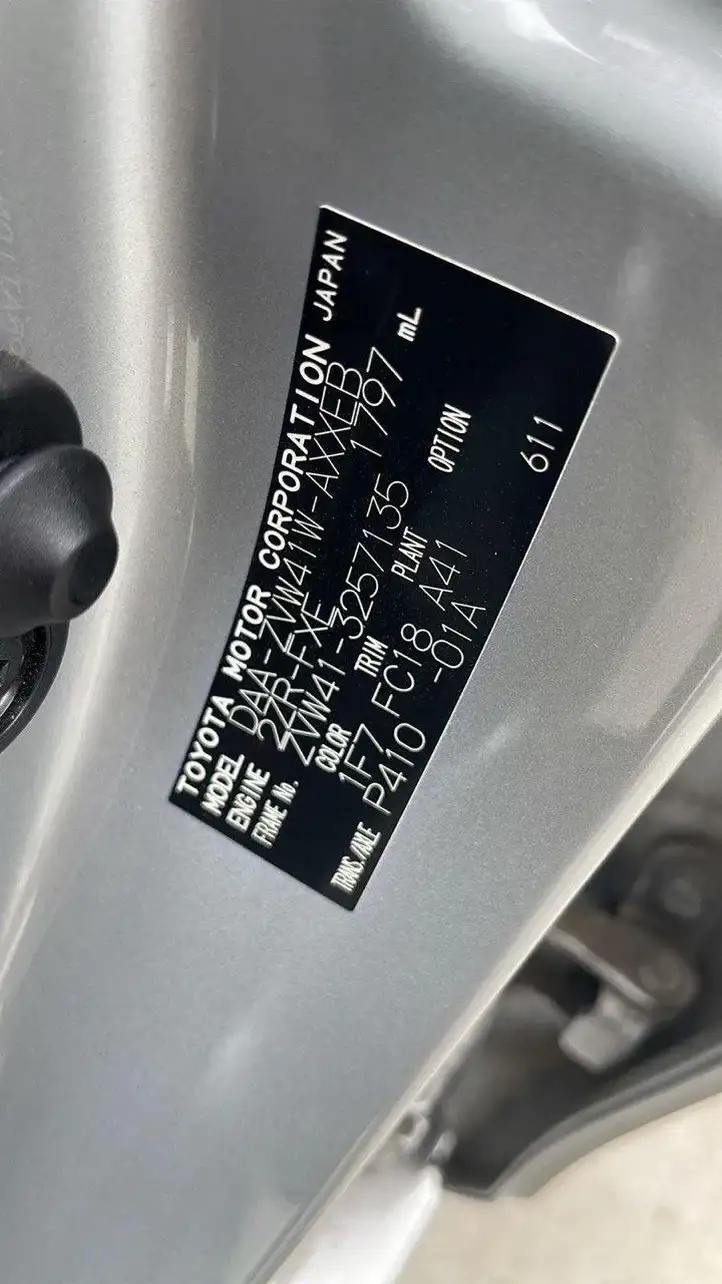 Toyota Prius (XW30) (2009 - 2015) PRIUSPLUS Комплект переднего бампера — фото 3
