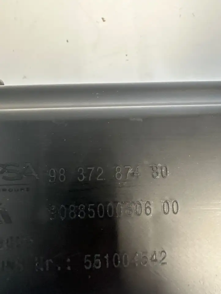 Peugeot 308 (2021 - ) 9837287480 Кронштейн заднего бампера — фото 4
