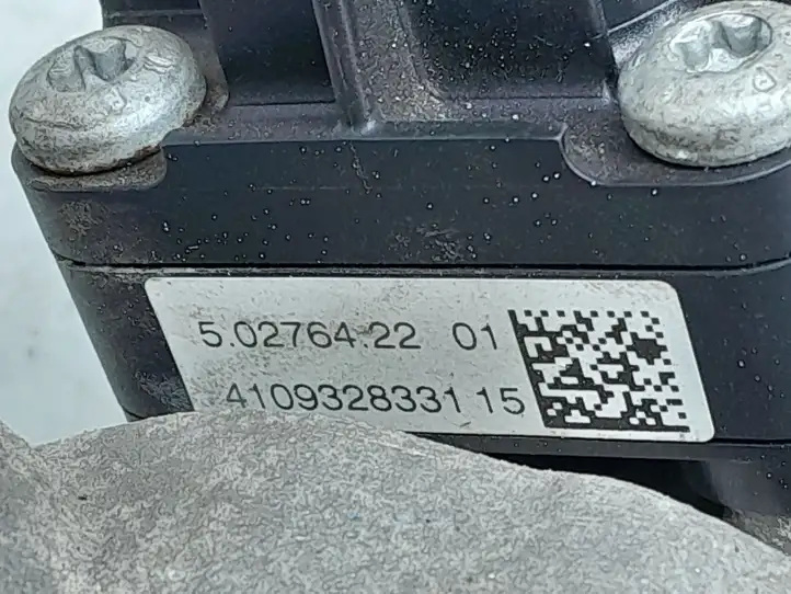Lancia Voyager (2010 - 2014) 41512108F Охладитель клапана EGR — фото 3