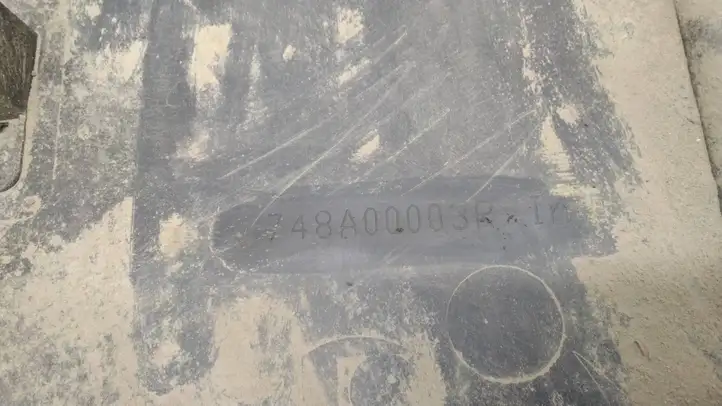 Renault Laguna (2007 - 2015)  748A00003R Защита дна заднего бампера