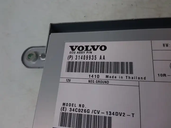 Volvo V60 (2013 - 2018) 31409935AA Усилитель звука — фото 3