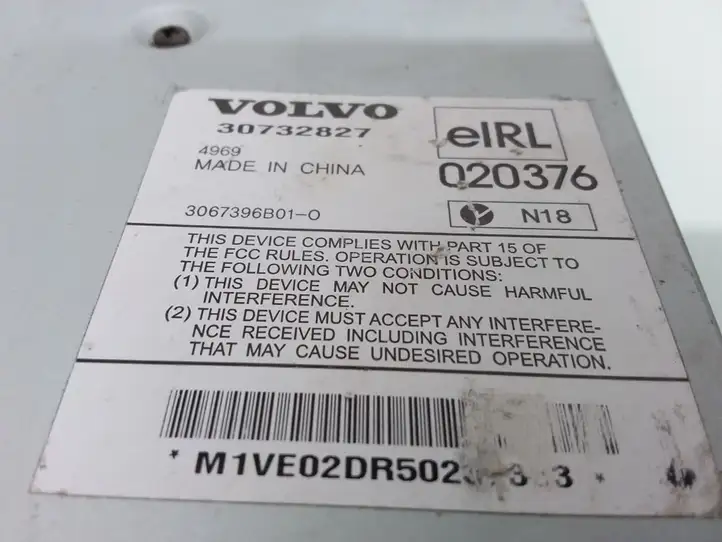 Volvo XC90 (2002 - 2006) 30732827 Усилитель звука — фото 5