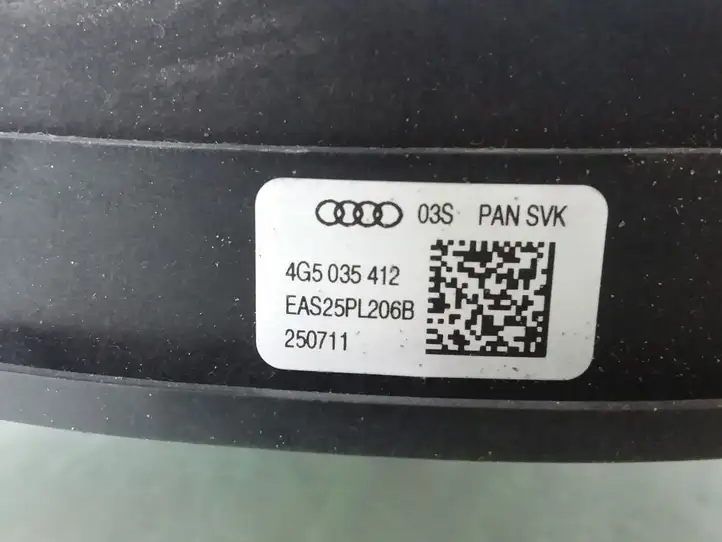 Audi A6 C7 (2011 - 2014) 4G5035412 Сабвуфер — фото 4