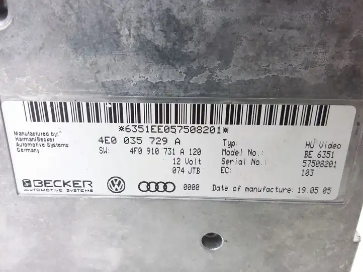Audi A6 S6 C6 4F (2004 - 2008) 4E0035729A Контроллер мультимедийной системы — фото 3