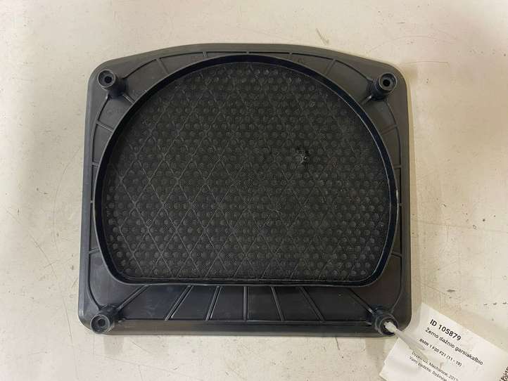 BMW 1 F20 F21 (2011 - 2019)  9223670 Сабвуферная решетка