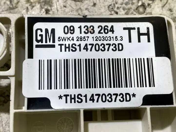 Opel Astra G (1998 - 2004) 09133264 Датчик удара SRS — фото 2