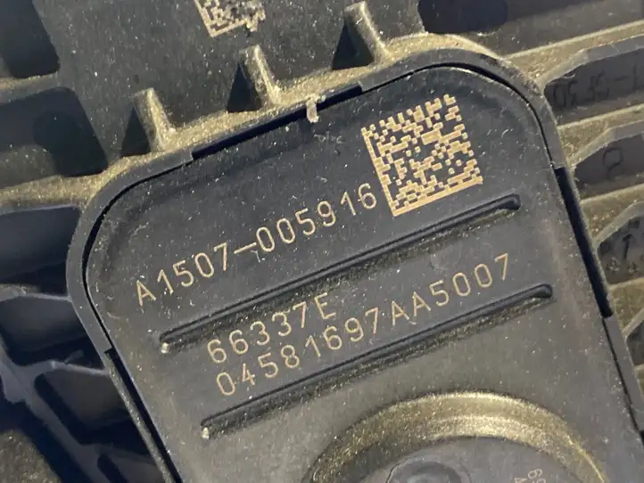 Chrysler 200 (2015 - ) A1507005916 Педаль акселератора — фото 2