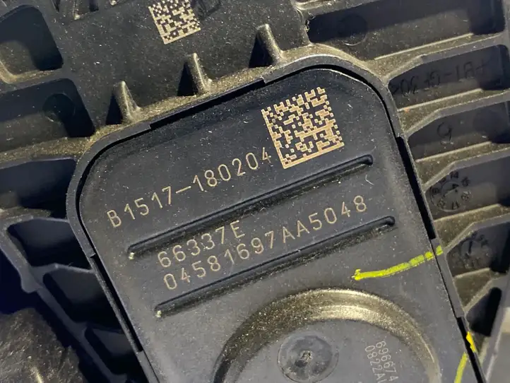 Chrysler 200 (2015 - ) 81517180204 Педаль акселератора — фото 2