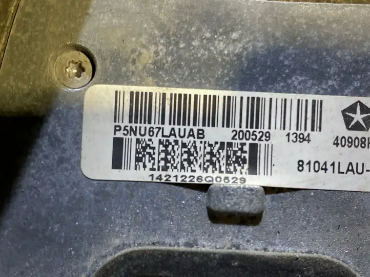Dodge Challenger (2014 - ) P5NU67LAUAB GPS антенна — фото 2