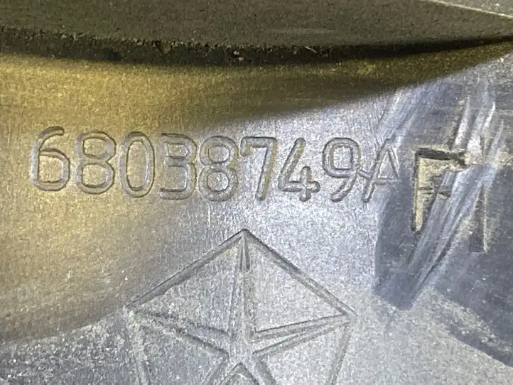 Dodge Ram (2008 - ) 68038749 Крышка двигателя декоративная — фото 2
