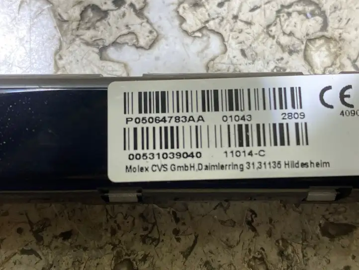 Dodge Charger (2014 - ) P05064783AA Усилитель антенны — фото 2