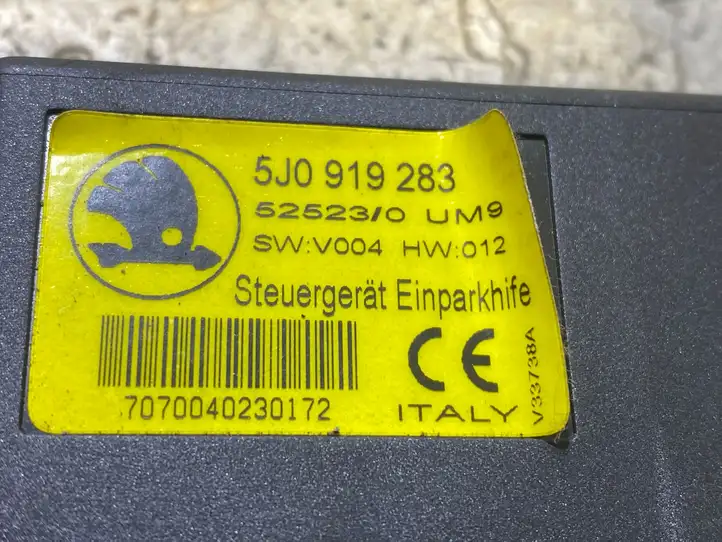 Skoda Roomster (5J) (2006 - 2010) 5J0919283 Блок управления парктрониками — фото 2