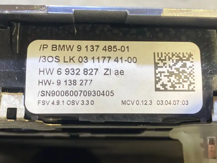 BMW 1 E81 E87 (2004 - 2011) 913748501 Включатель освещения интерьера — фото 2