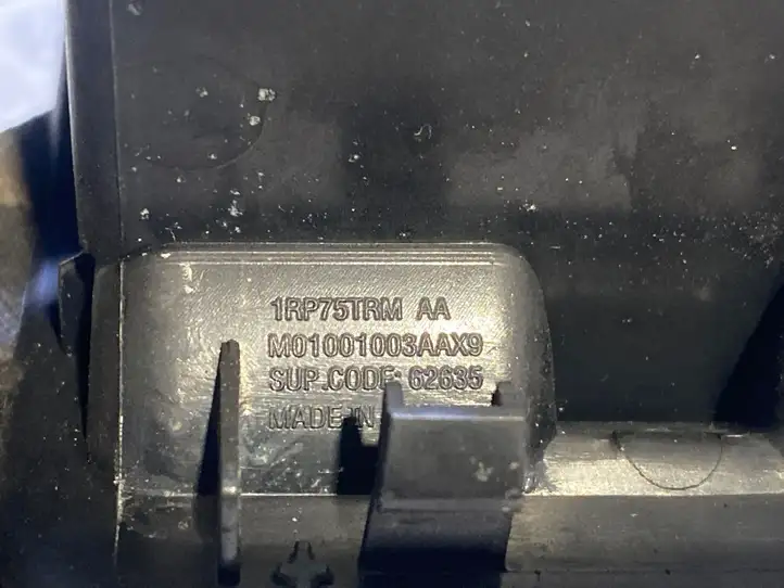 Jeep Wrangler (2007 - 2018) M01001003AAX9 Кнопка стеклоподъемников — фото 2
