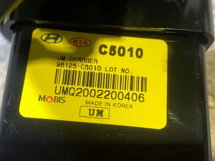 Kia Sportage (2018 - 2021) 8612505010 Задняя подсветка — фото 2