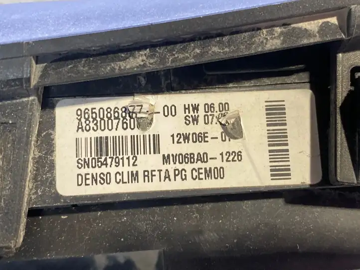 Citroen C4 I Picasso (2006 - 2013) 9650868777 Блок управления климат-контролем — фото 2