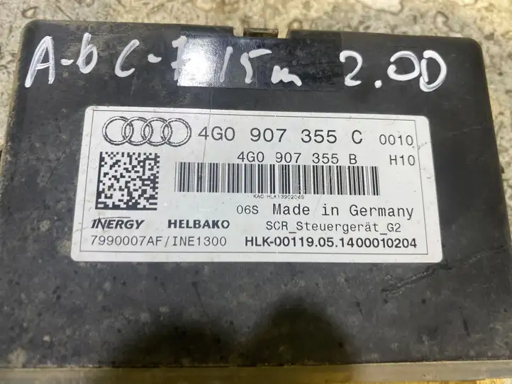 Audi A6 C7 (2011 - 2014) 4G0907355C Прочие блоки управления — фото 2