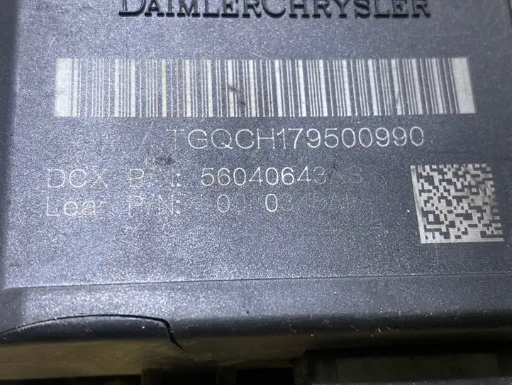 Chrysler 300 - 300C (2005 - 2011) 56040643AB Антенна иммобилайзера — фото 2