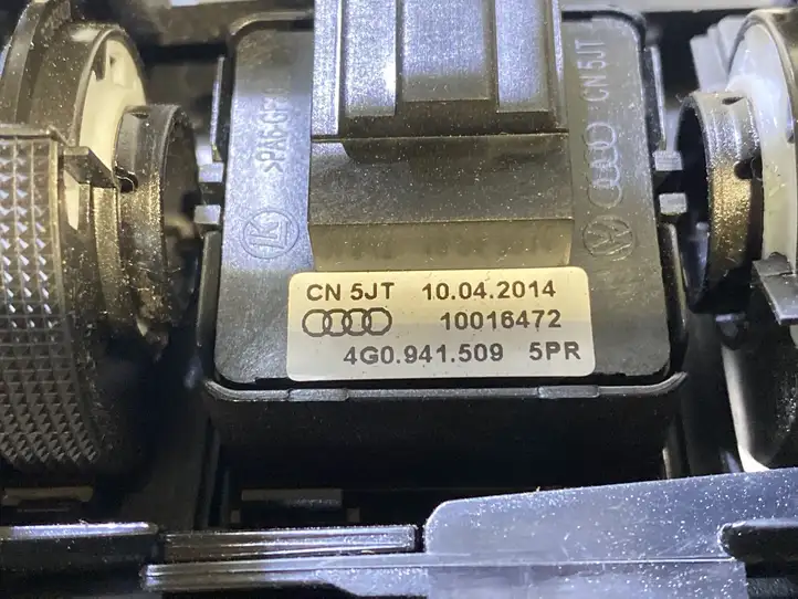 Audi A6 C7 (2011 - 2014) 4G0941509 Включатель аварийных фонарей — фото 2