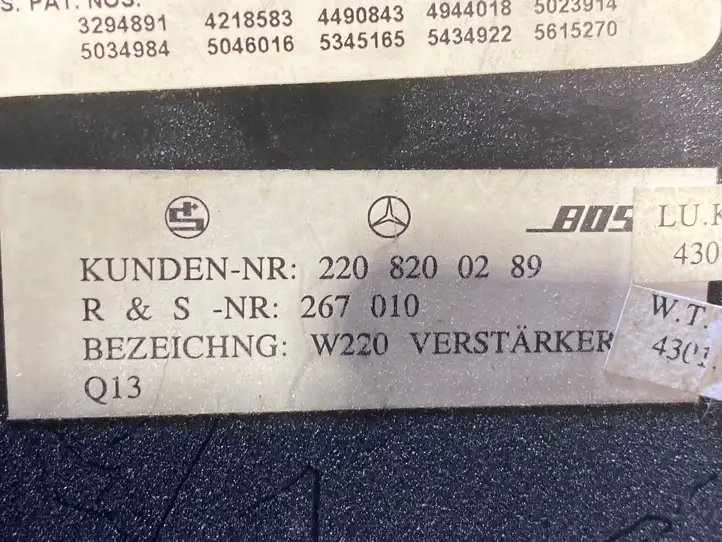 Mercedes-Benz S W220 (1998 - 2006) 2208200289 Комплект аудиосистемы — фото 2